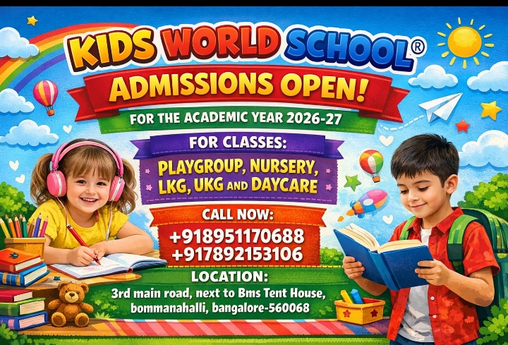 Admission Banner